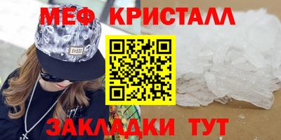 ПСИЛОЦИБИНОВЫЕ ГРИБЫ Рязань