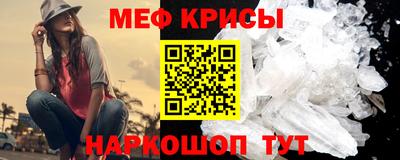 МДПВ Рузаевка