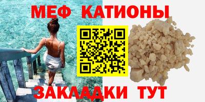 амфетамин Рыбинск