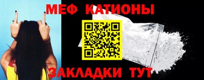 ПСИЛОЦИБИНОВЫЕ ГРИБЫ Рязань