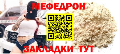ПСИЛОЦИБИНОВЫЕ ГРИБЫ Пушкино