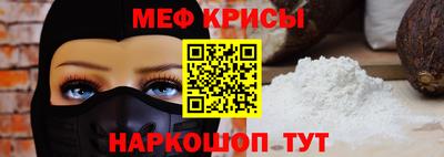 МДПВ Рузаевка