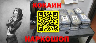 ПСИЛОЦИБИНОВЫЕ ГРИБЫ Пушкино