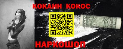 ПСИЛОЦИБИНОВЫЕ ГРИБЫ Рязань