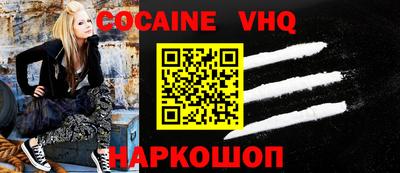 ПСИЛОЦИБИНОВЫЕ ГРИБЫ Пыть-Ях