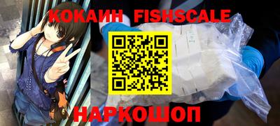 ПСИЛОЦИБИНОВЫЕ ГРИБЫ Рязань