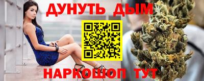 амфетамин Рыбинск