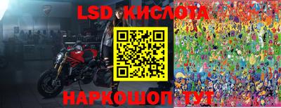 ПСИЛОЦИБИНОВЫЕ ГРИБЫ Рязань