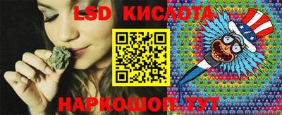 МДПВ Рузаевка