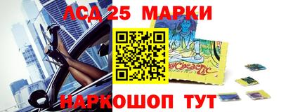 крисы Пугачёв