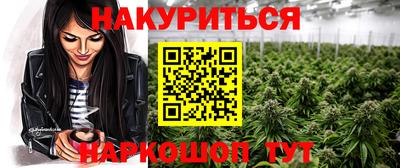 амфетамин Рыбинск