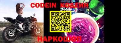 ПСИЛОЦИБИНОВЫЕ ГРИБЫ Рязань