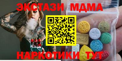 крисы Пугачёв