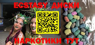 МДПВ Рузаевка