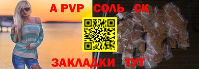 ПСИЛОЦИБИНОВЫЕ ГРИБЫ Пушкино