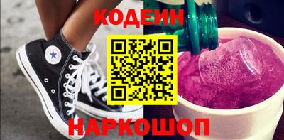 крисы Пугачёв