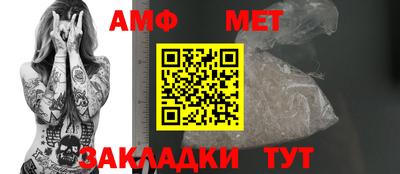 крисы Пугачёв