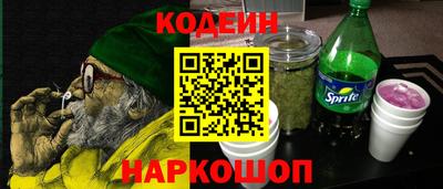 ПСИЛОЦИБИНОВЫЕ ГРИБЫ Пушкино
