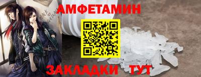 МДПВ Рузаевка