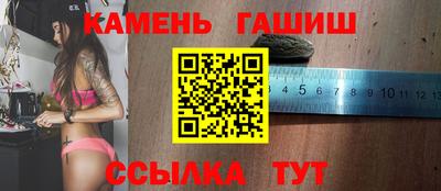 крисы Пугачёв