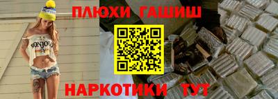 МДПВ Рузаевка