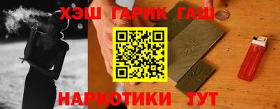 МДПВ Рузаевка
