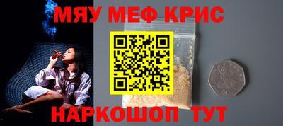 ПСИЛОЦИБИНОВЫЕ ГРИБЫ Пушкино