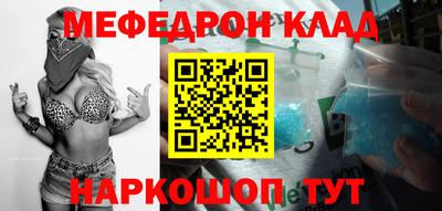 МДПВ Рузаевка