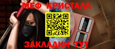 ПСИЛОЦИБИНОВЫЕ ГРИБЫ Пыть-Ях