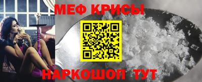 МДПВ Рузаевка